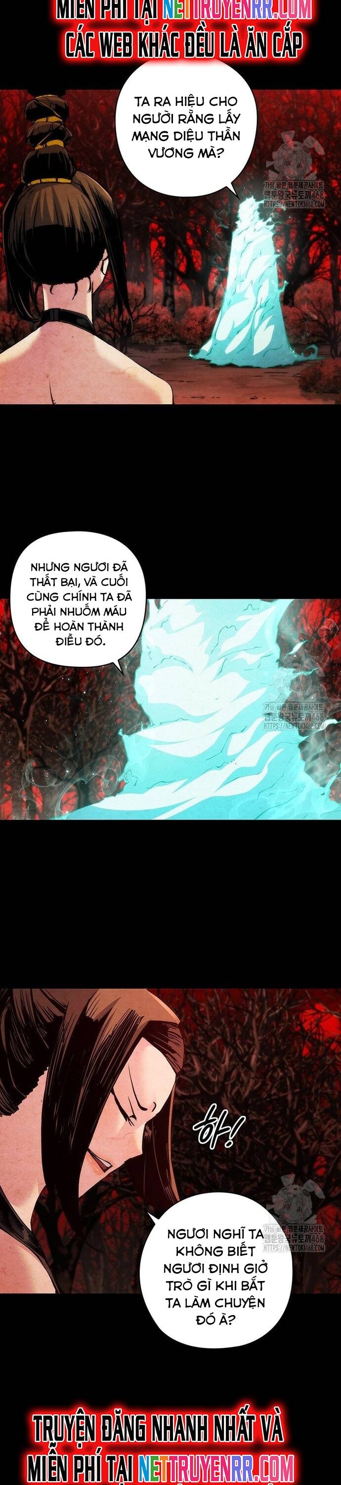 Kiếm Thần: Thần Chi Tử - Chapter 45 - Page 16