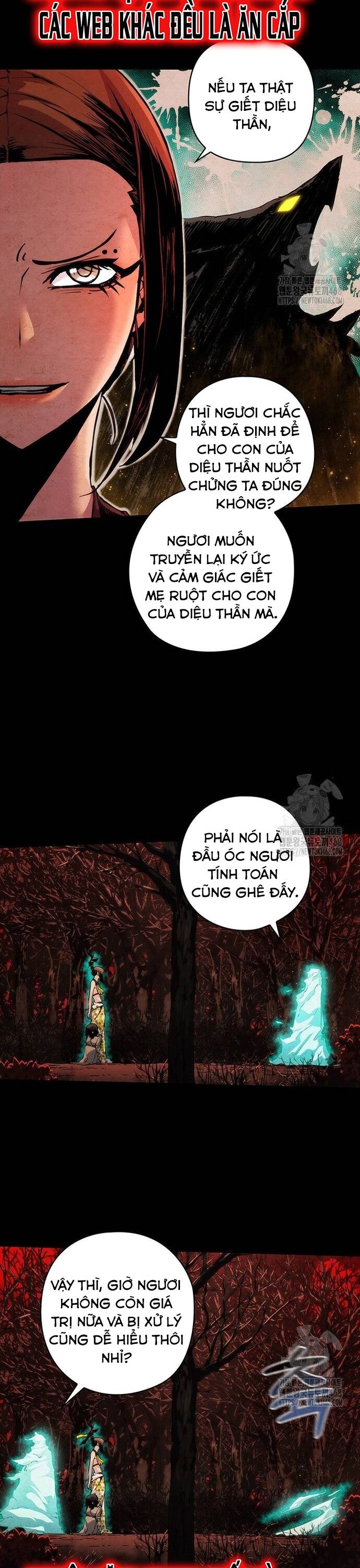 Kiếm Thần: Thần Chi Tử - Chapter 45 - Page 17