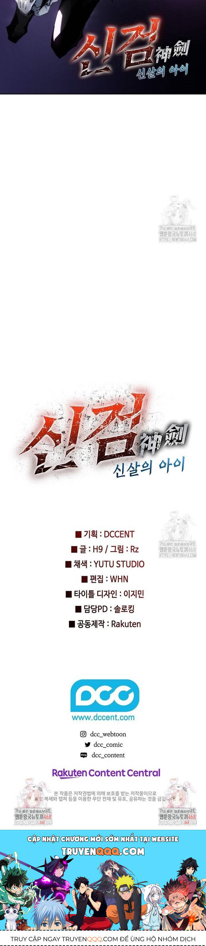 Kiếm Thần: Thần Chi Tử - Chapter 45 - Page 29