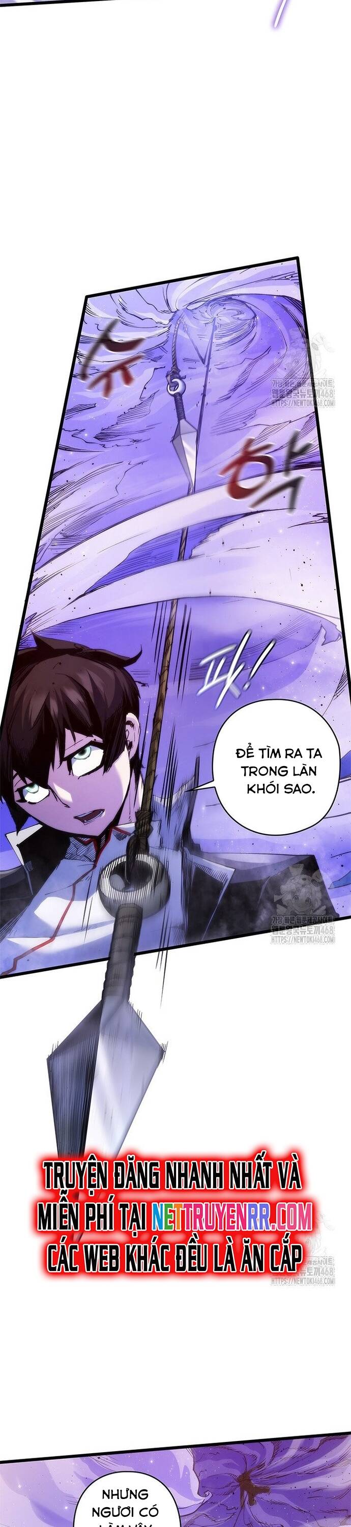 Kiếm Thần: Thần Chi Tử - Chapter 45 - Page 3