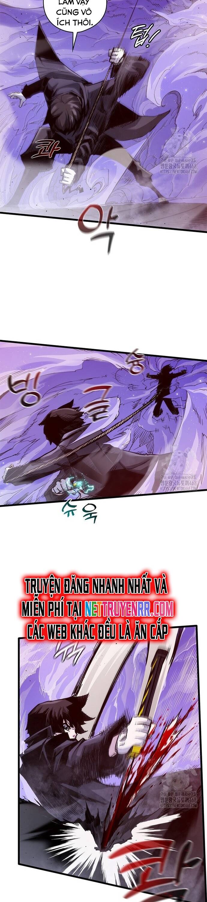 Kiếm Thần: Thần Chi Tử - Chapter 45 - Page 4