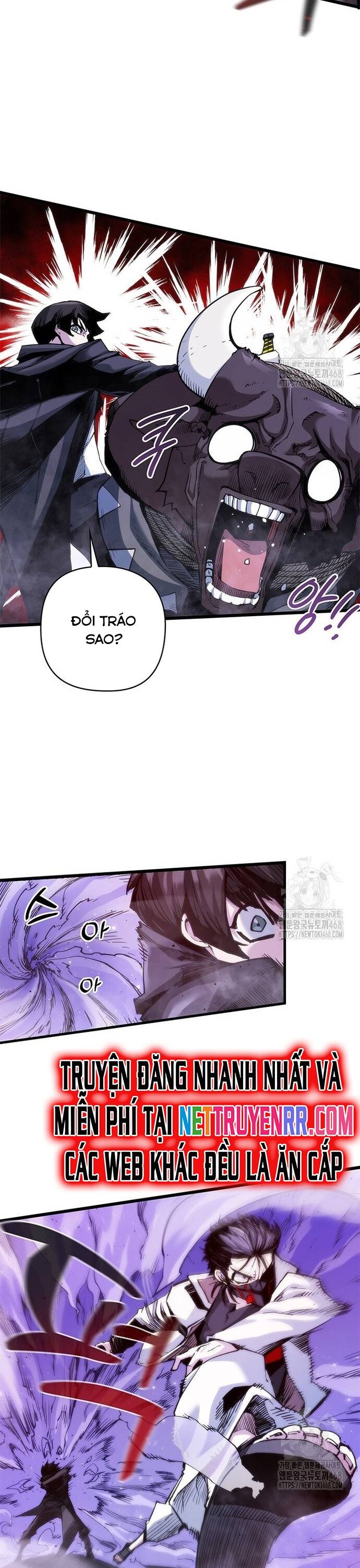 Kiếm Thần: Thần Chi Tử - Chapter 45 - Page 5