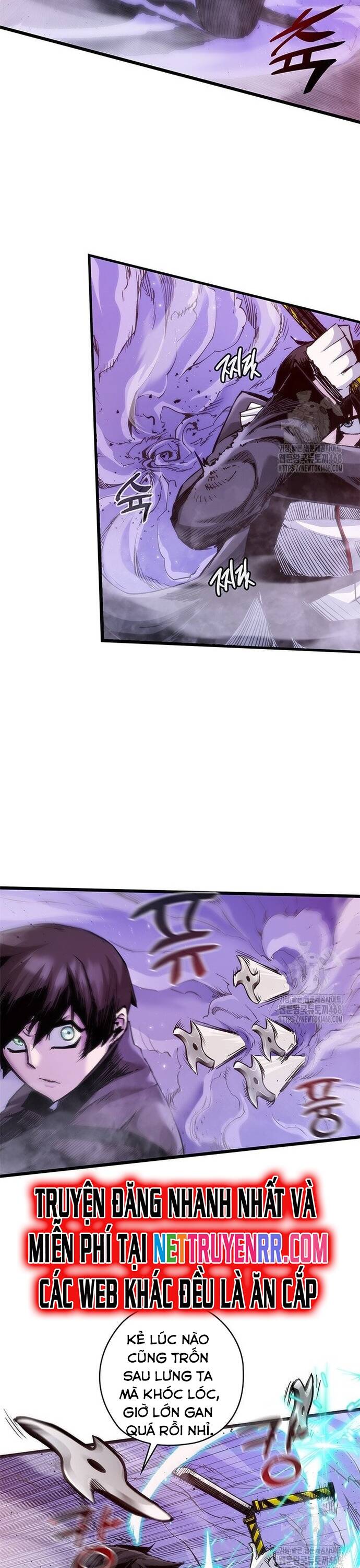 Kiếm Thần: Thần Chi Tử - Chapter 45 - Page 6