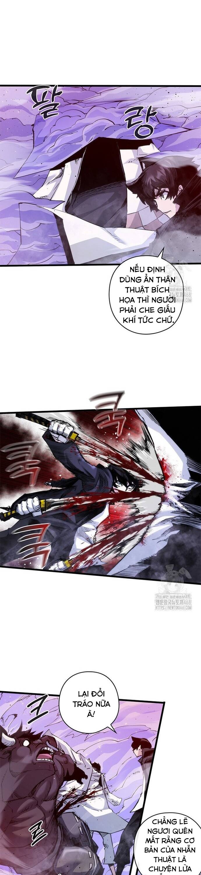 Kiếm Thần: Thần Chi Tử - Chapter 45 - Page 8