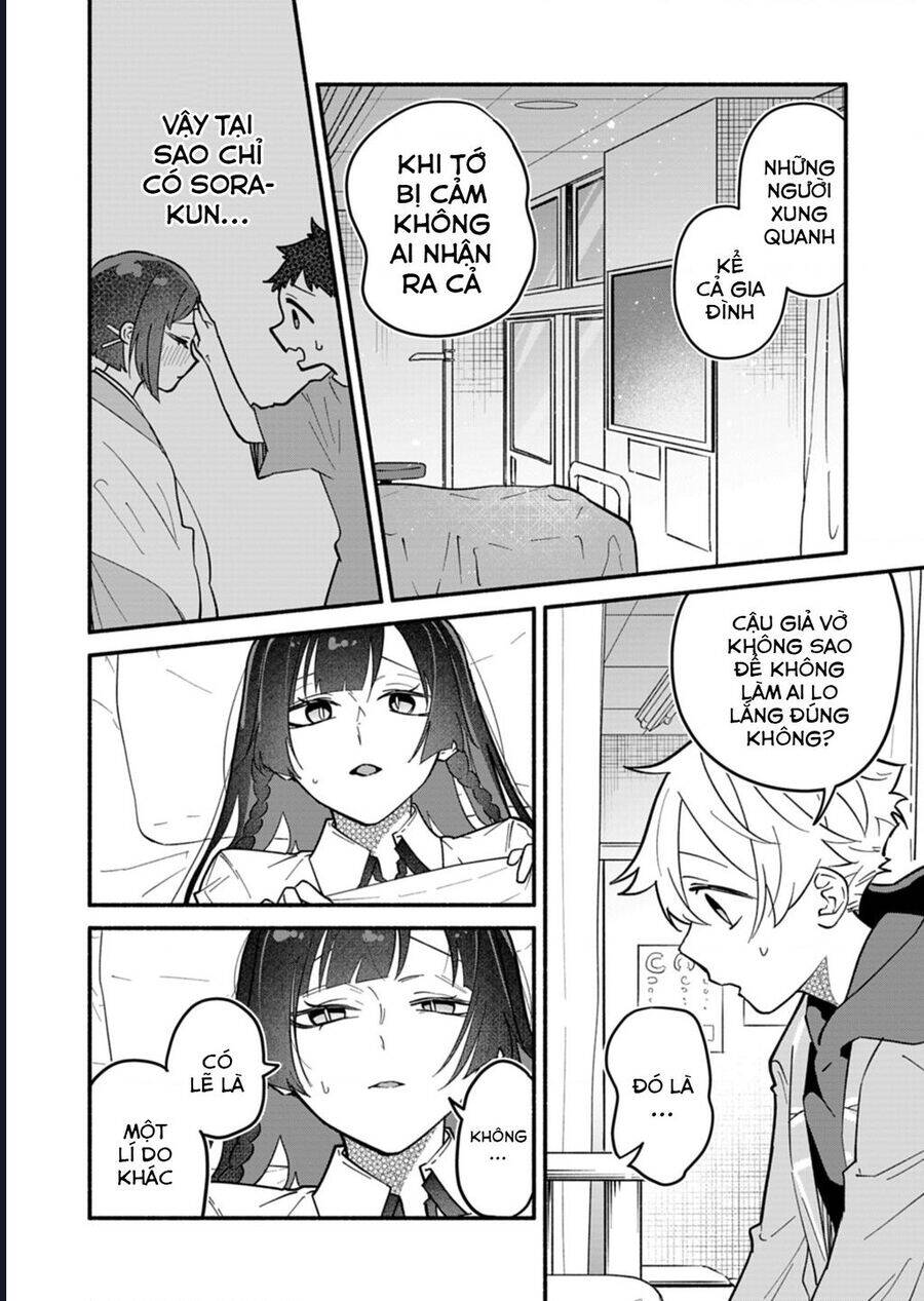 Vị Hôn Thê Của Tôi Thật Xấu Tính - Chapter 4 - Page 15