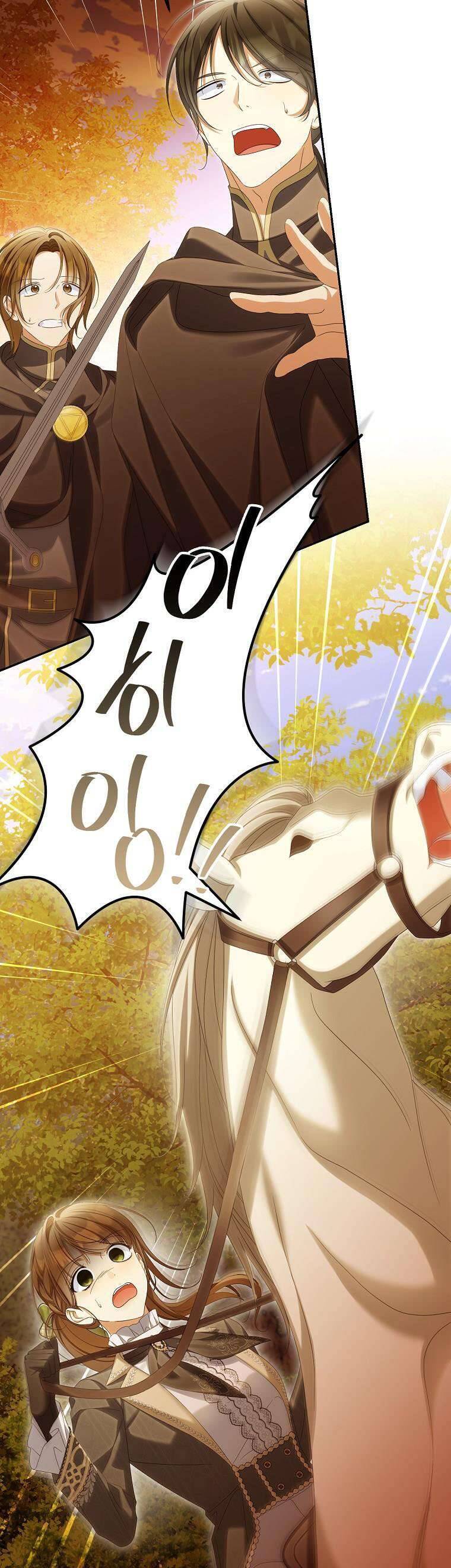 Sao Lại Ám Ảnh Cô Vợ Giả Mạo Quá Vậy? - Chapter 65 - Page 3