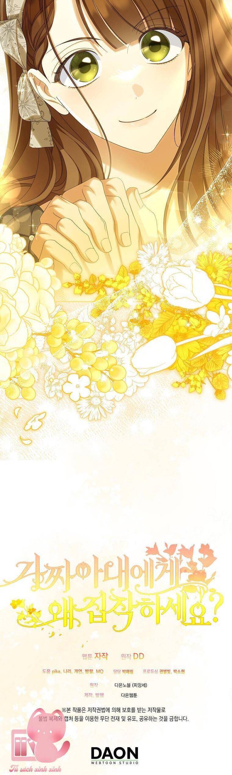 Sao Lại Ám Ảnh Cô Vợ Giả Mạo Quá Vậy? - Chapter 66 - Page 53