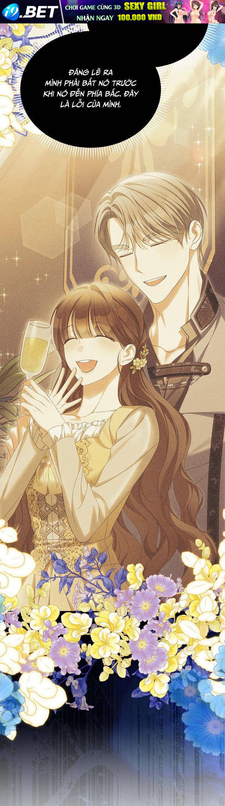 Sao Lại Ám Ảnh Cô Vợ Giả Mạo Quá Vậy? - Chapter 66 - Page 7