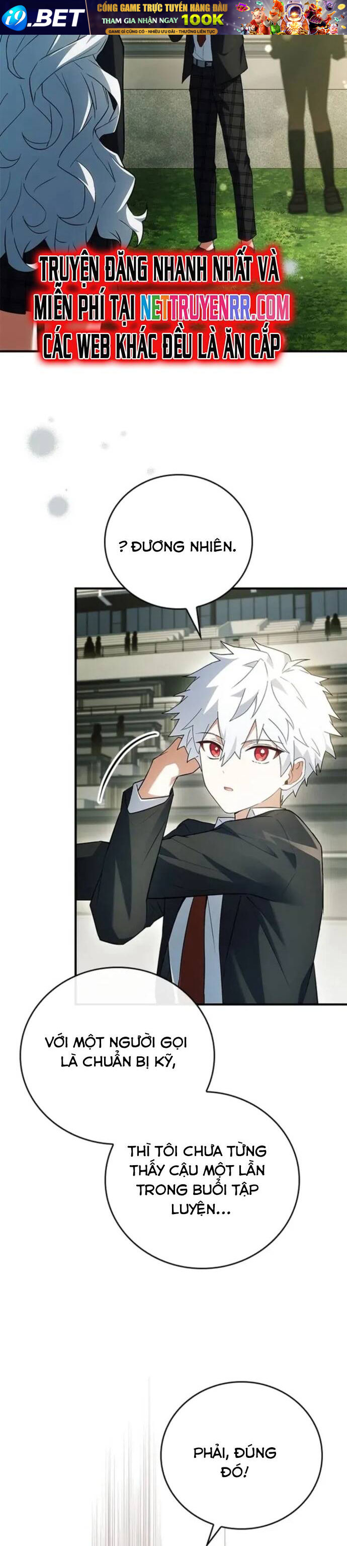 Anh Hùng Huyền Thoại Là Học Viên Danh Dự Của Học Viện - Chapter 25 - Page 16