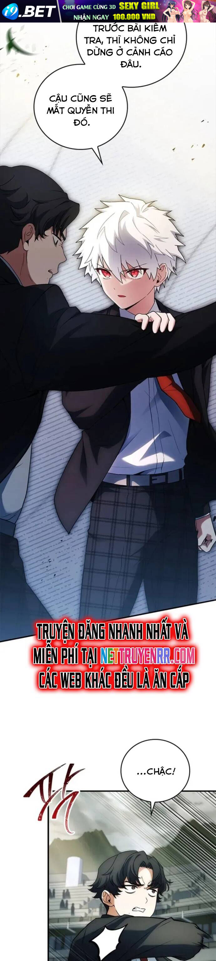 Anh Hùng Huyền Thoại Là Học Viên Danh Dự Của Học Viện - Chapter 25 - Page 26