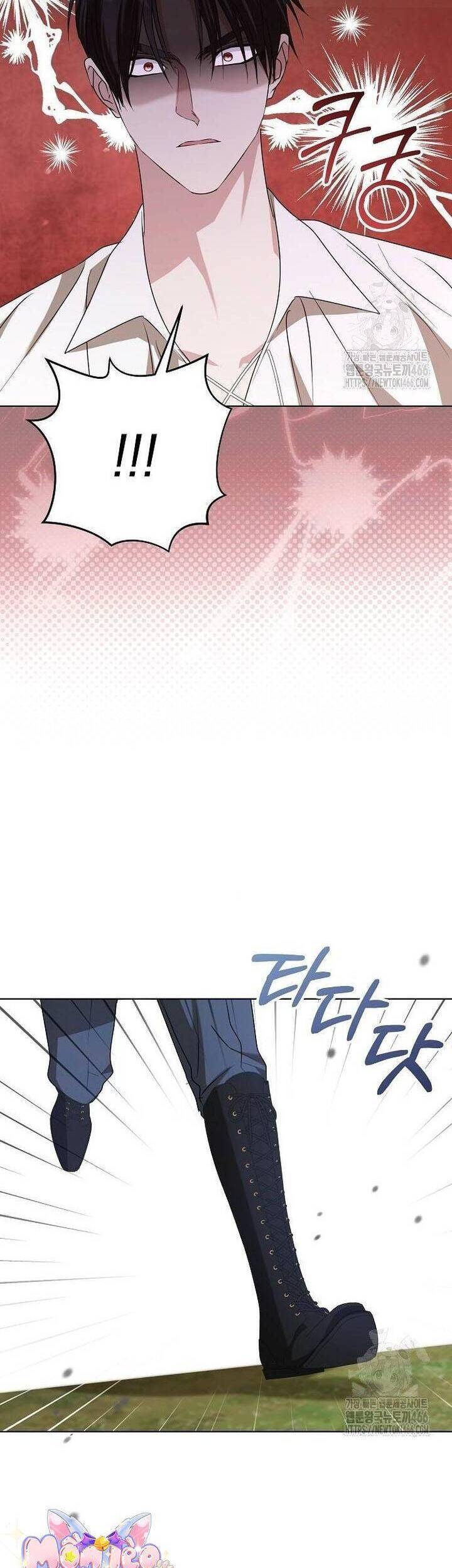 Trở Thành Con Gái Nuôi Của Gia Tộc Sát Thủ - Chapter 56 - Page 32