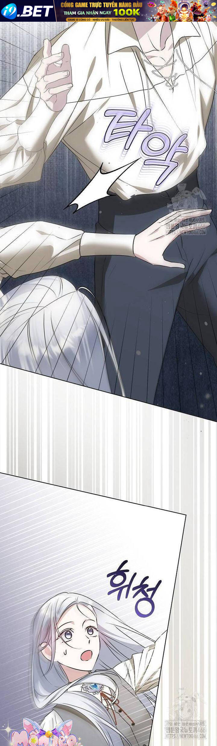 Trở Thành Con Gái Nuôi Của Gia Tộc Sát Thủ - Chapter 56 - Page 39