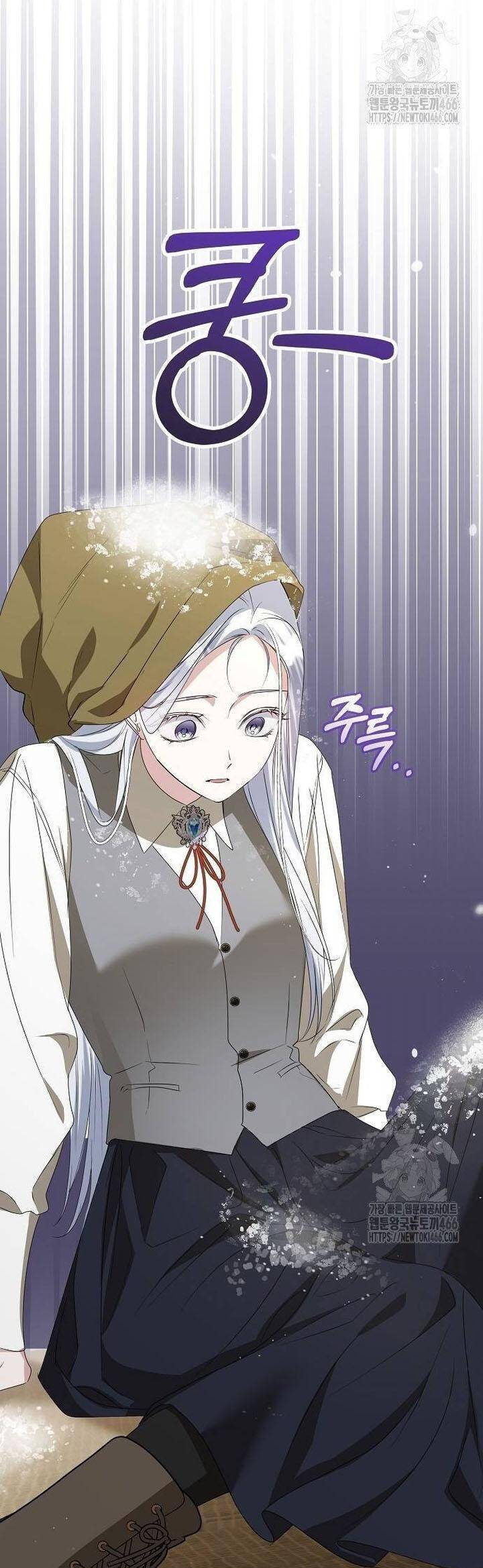 Trở Thành Con Gái Nuôi Của Gia Tộc Sát Thủ - Chapter 56 - Page 42