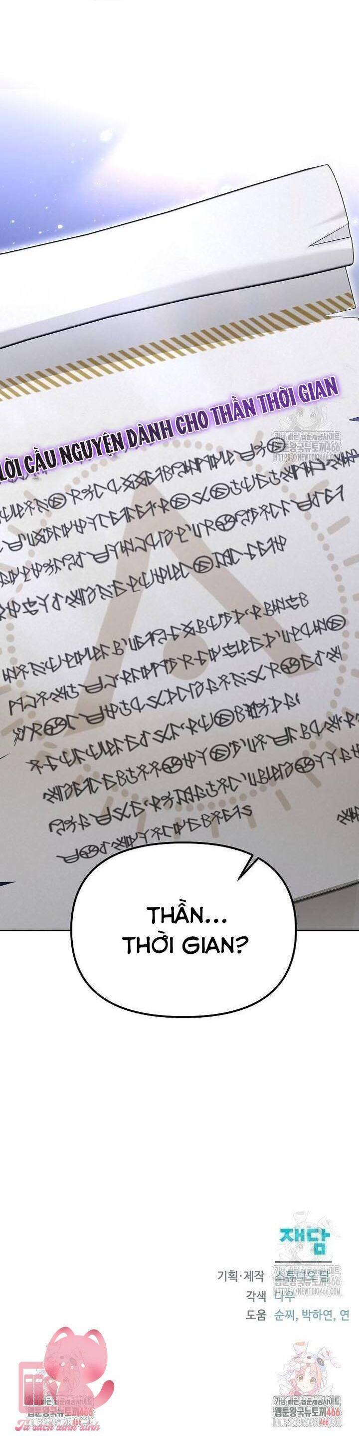 Trở Thành Con Gái Nuôi Của Gia Tộc Sát Thủ - Chapter 56 - Page 53