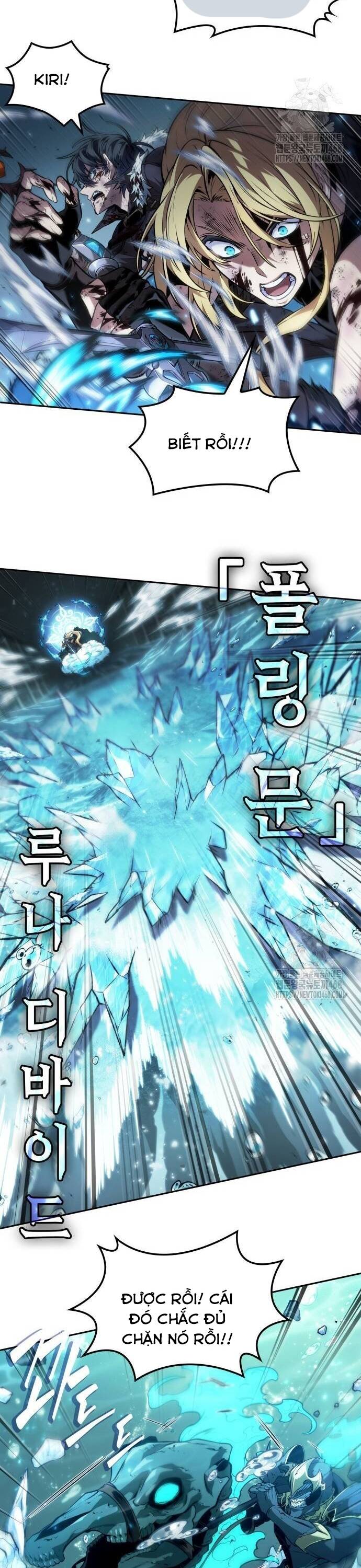 Mạo Hiểm Giả Cuối Cùng - Chapter 55 - Page 16