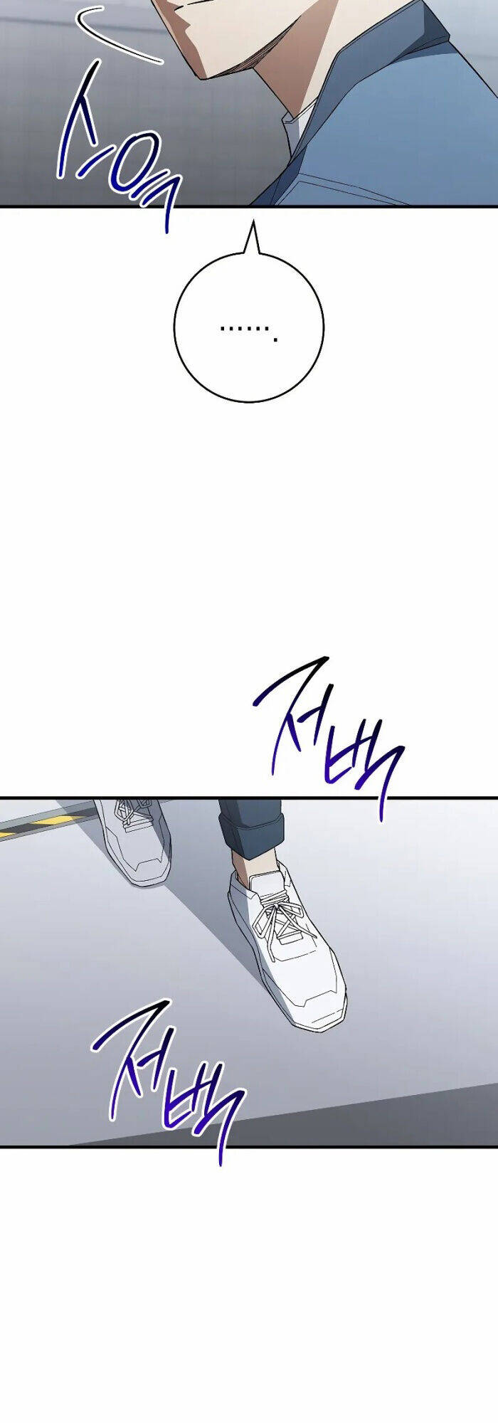 Anh Hùng Trở Lại - Chapter 109 - Page 9