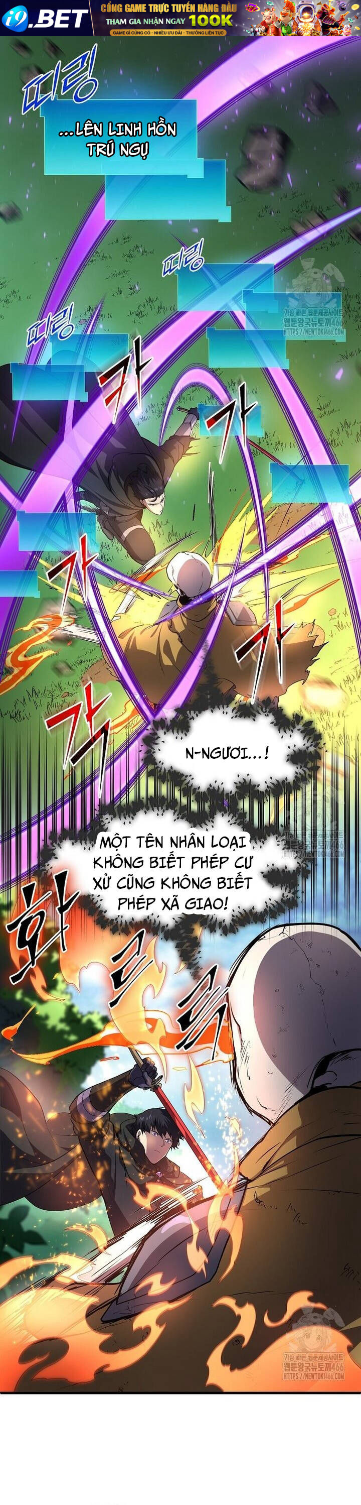 Tôi Thăng Cấp Bằng Kĩ Năng - Chapter 89 - Page 15