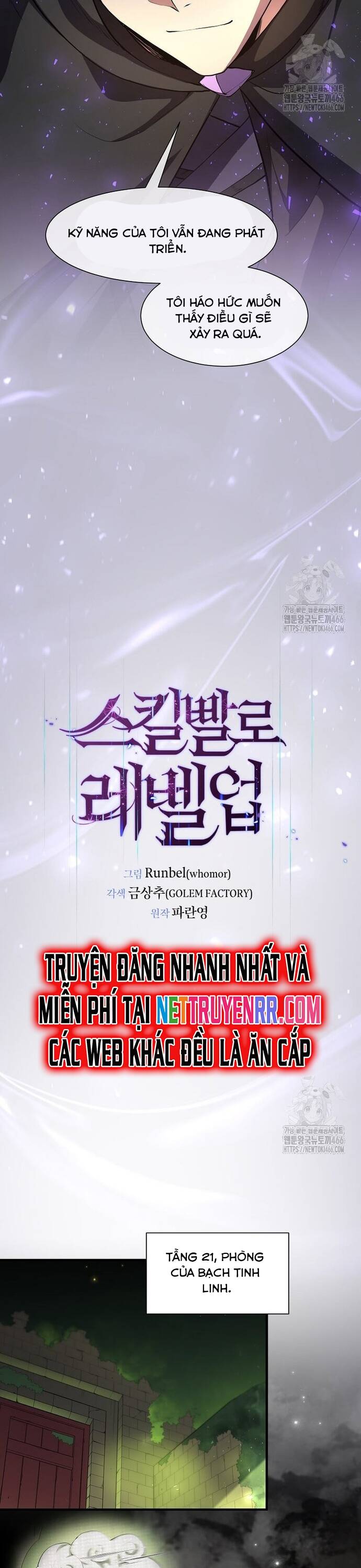 Tôi Thăng Cấp Bằng Kĩ Năng - Chapter 90 - Page 10