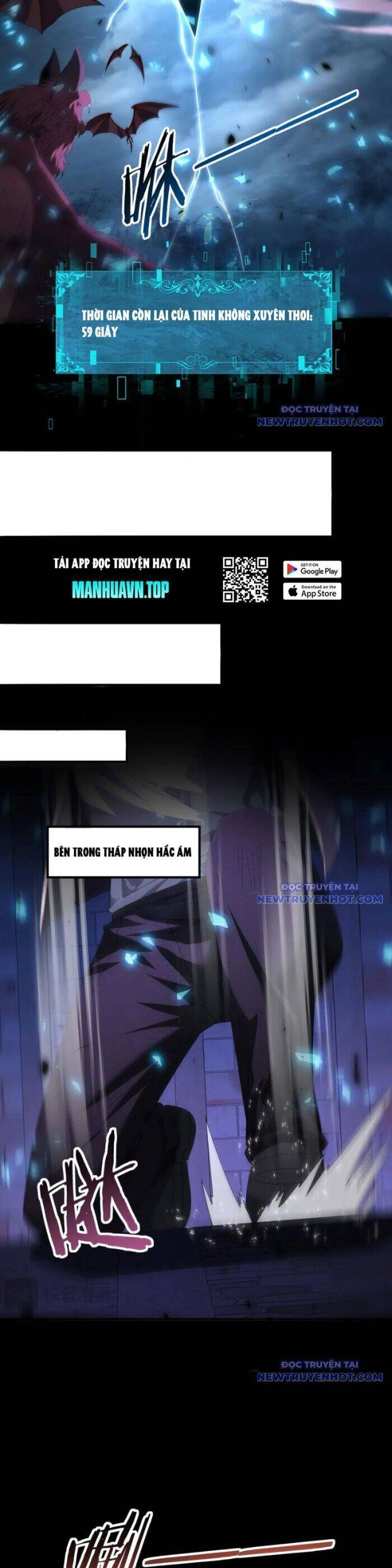 Toàn Dân Chuyển Chức Ngự Long Sư Là Chức Nghiệp Yếu Nhất - Chapter 88 - Page 13