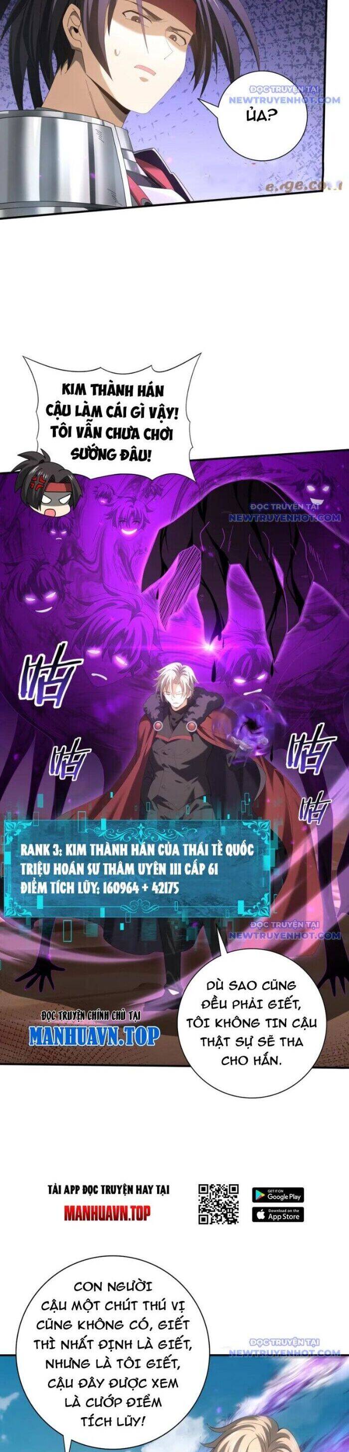 Toàn Dân Chuyển Chức Ngự Long Sư Là Chức Nghiệp Yếu Nhất - Chapter 88 - Page 23