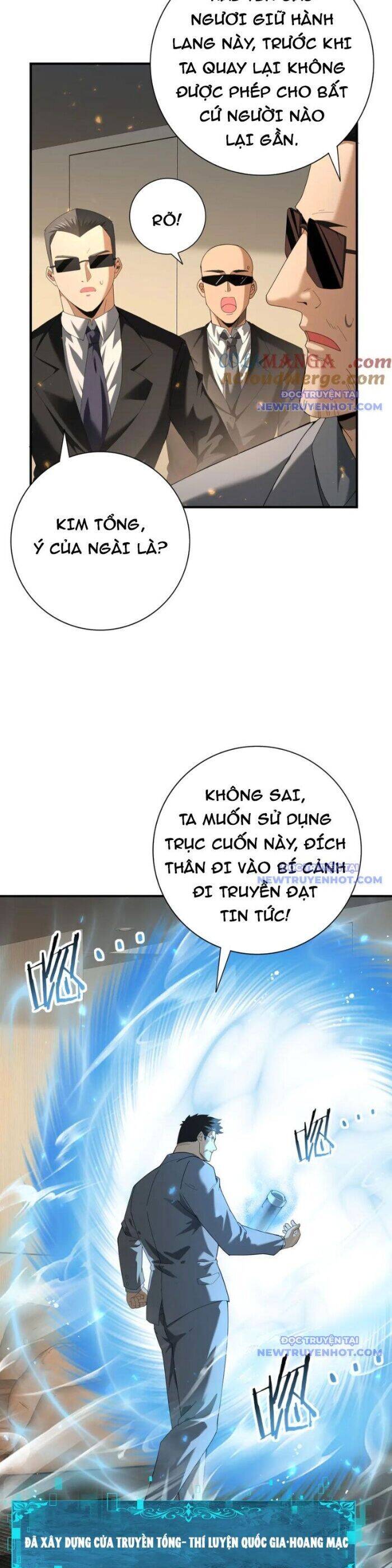 Toàn Dân Chuyển Chức Ngự Long Sư Là Chức Nghiệp Yếu Nhất - Chapter 88 - Page 3