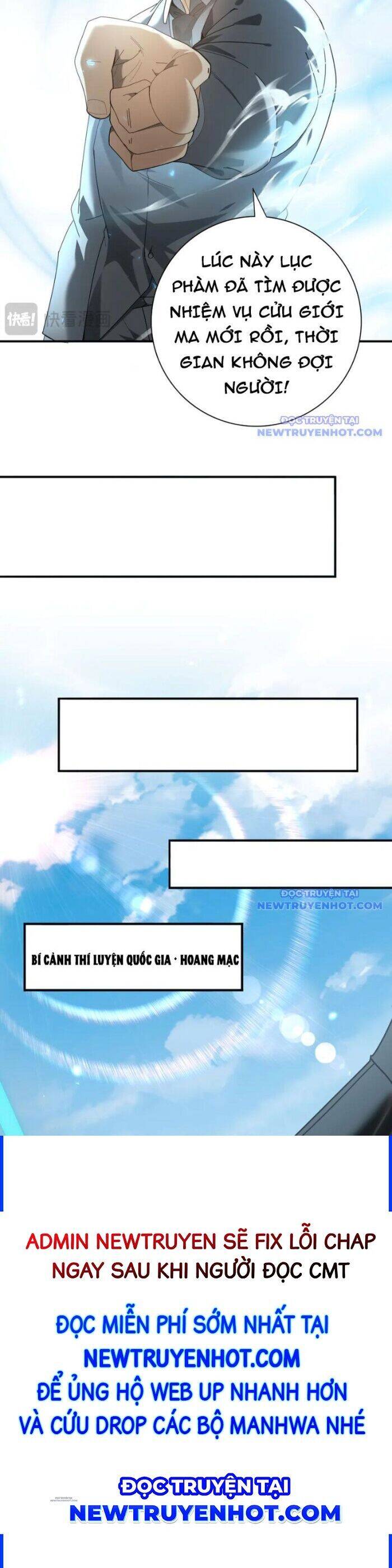 Toàn Dân Chuyển Chức Ngự Long Sư Là Chức Nghiệp Yếu Nhất - Chapter 88 - Page 6