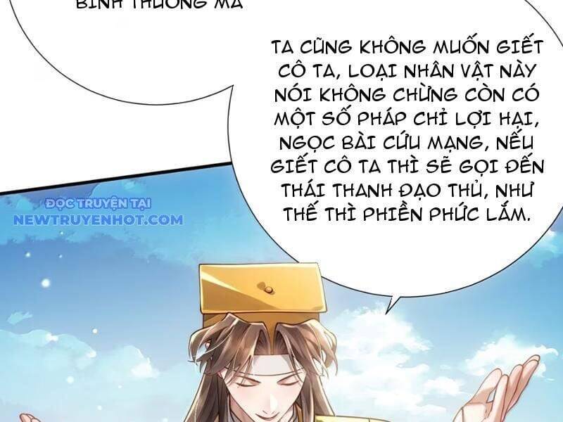 Bói Toán Mà Thôi Cửu Vĩ Yêu Đế Sao Lại Thành Nương Tử Ta - Chapter 69 - Page 14