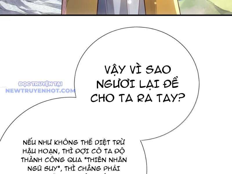 Bói Toán Mà Thôi Cửu Vĩ Yêu Đế Sao Lại Thành Nương Tử Ta - Chapter 69 - Page 16