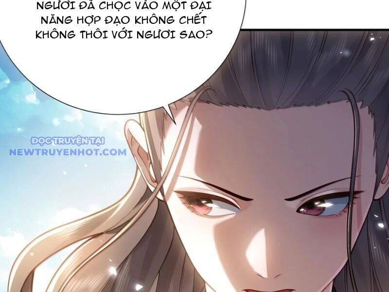 Bói Toán Mà Thôi Cửu Vĩ Yêu Đế Sao Lại Thành Nương Tử Ta - Chapter 69 - Page 17
