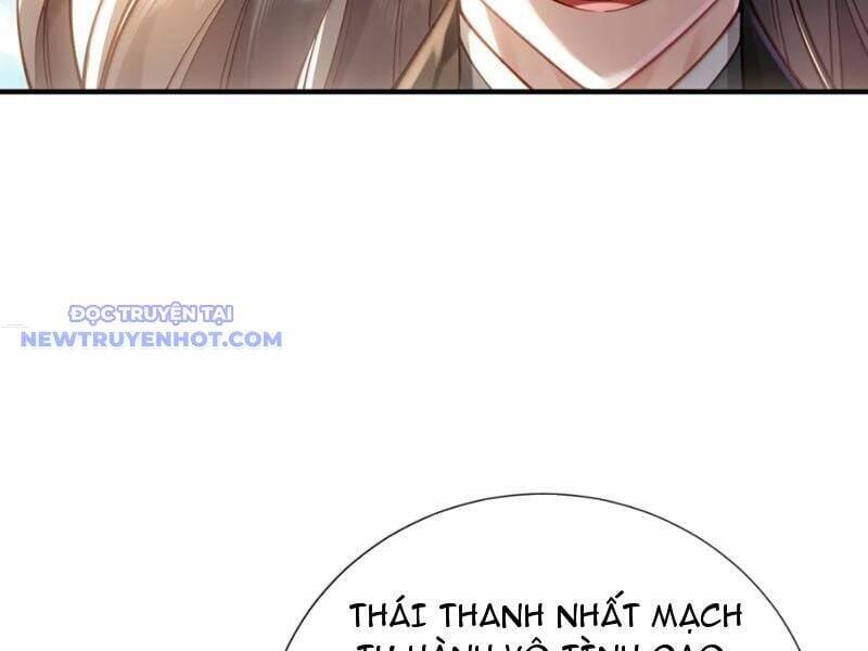Bói Toán Mà Thôi Cửu Vĩ Yêu Đế Sao Lại Thành Nương Tử Ta - Chapter 69 - Page 18