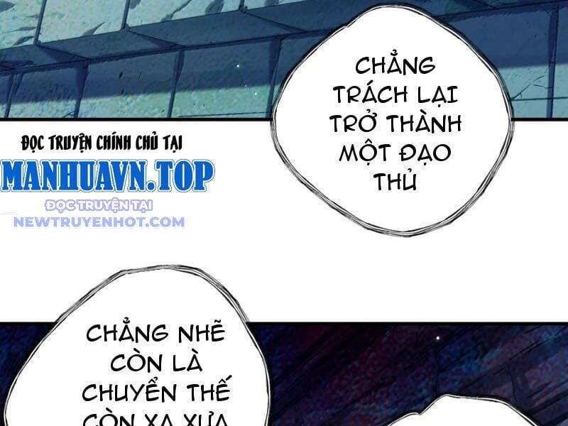 Bói Toán Mà Thôi Cửu Vĩ Yêu Đế Sao Lại Thành Nương Tử Ta - Chapter 69 - Page 85