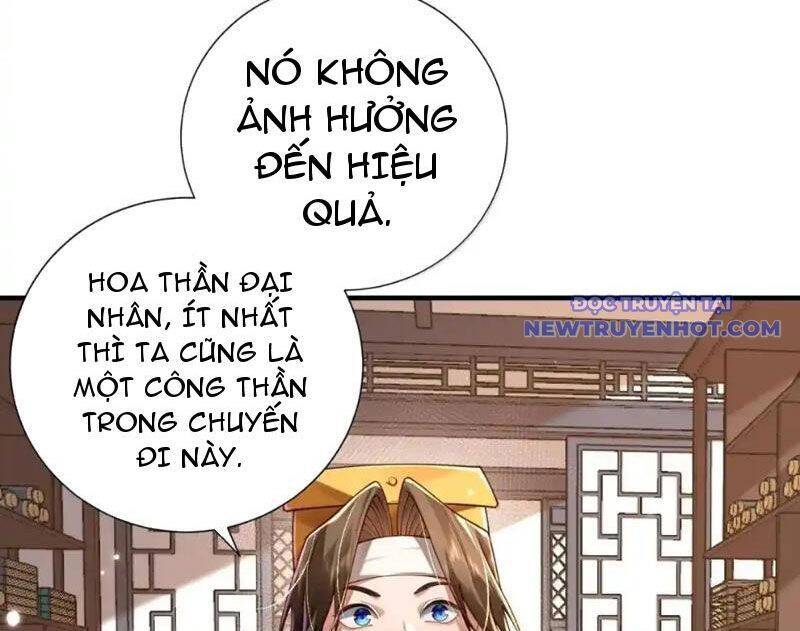 Bói Toán Mà Thôi Cửu Vĩ Yêu Đế Sao Lại Thành Nương Tử Ta - Chapter 70 - Page 11