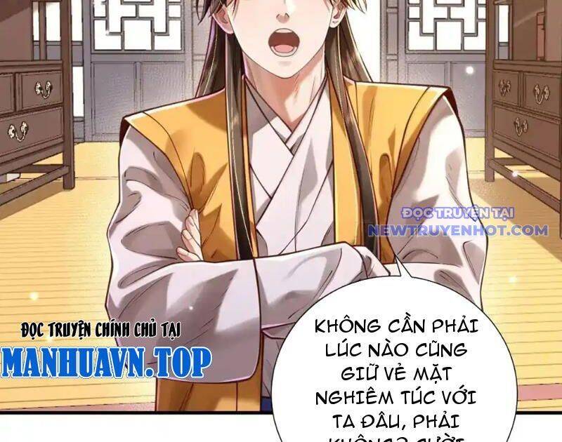 Bói Toán Mà Thôi Cửu Vĩ Yêu Đế Sao Lại Thành Nương Tử Ta - Chapter 70 - Page 12