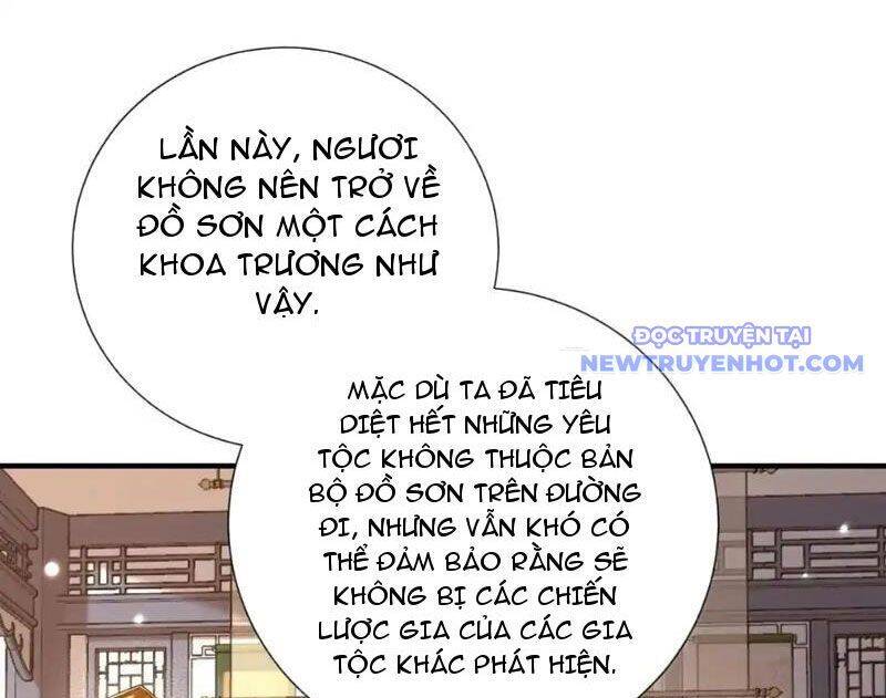Bói Toán Mà Thôi Cửu Vĩ Yêu Đế Sao Lại Thành Nương Tử Ta - Chapter 70 - Page 17