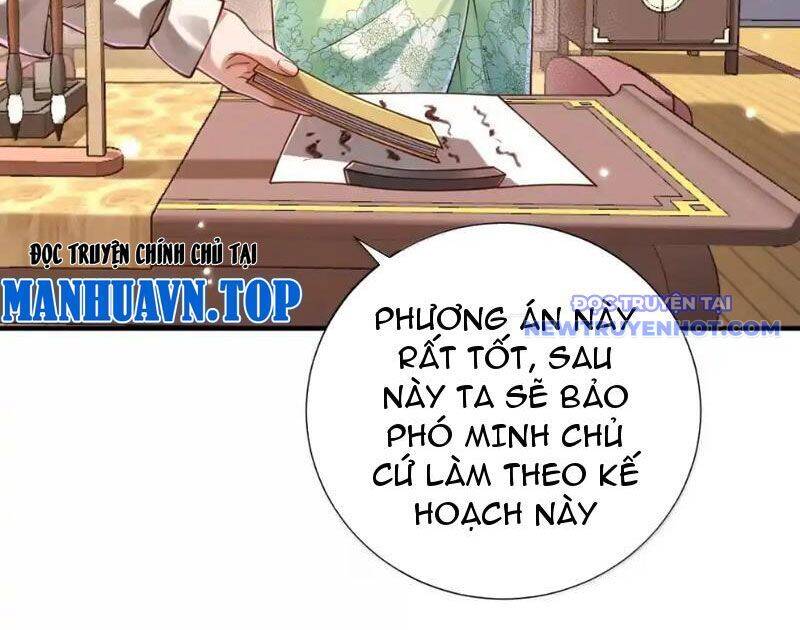 Bói Toán Mà Thôi Cửu Vĩ Yêu Đế Sao Lại Thành Nương Tử Ta - Chapter 70 - Page 26