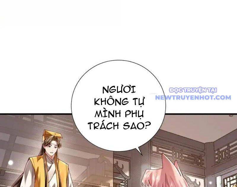 Bói Toán Mà Thôi Cửu Vĩ Yêu Đế Sao Lại Thành Nương Tử Ta - Chapter 70 - Page 27