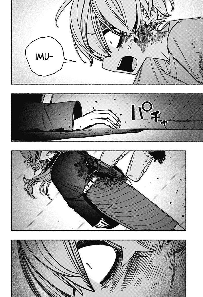 Make The Exorcist Fall In Love - Chapter 83 - Page 12