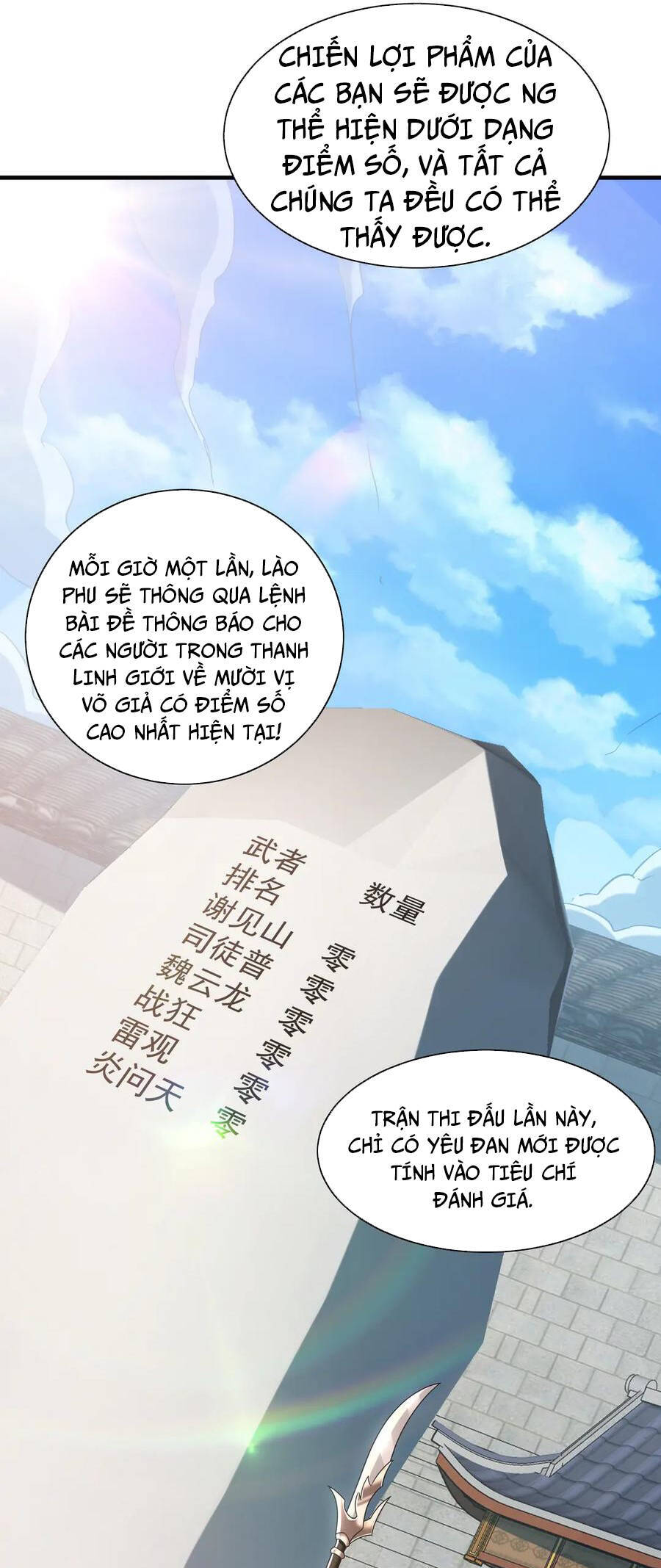 Ta Có Trăm Vạn Tốc Độ Đánh - Chapter 103 - Page 28