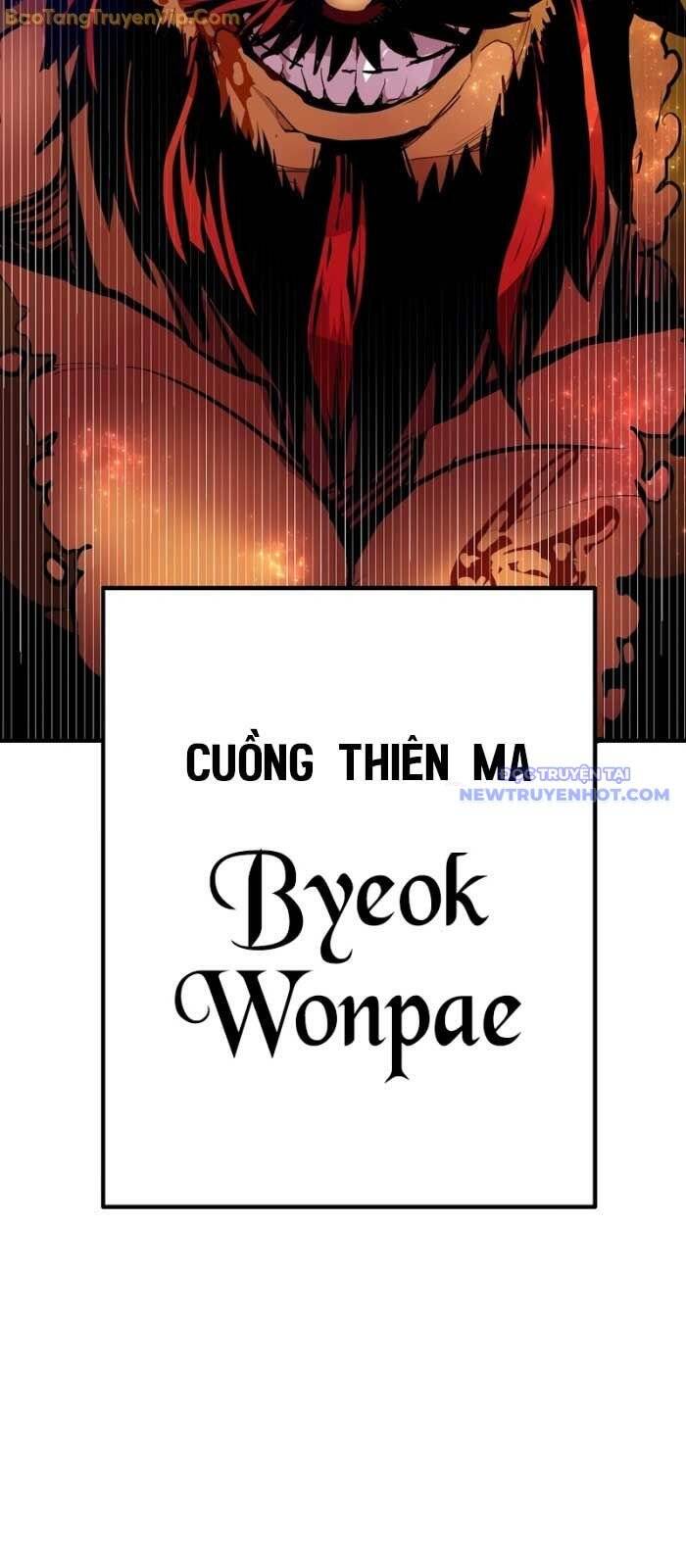 Hồi Quy Trở Lại Thành Kẻ Vô Dụng - Chapter 68 - Page 79