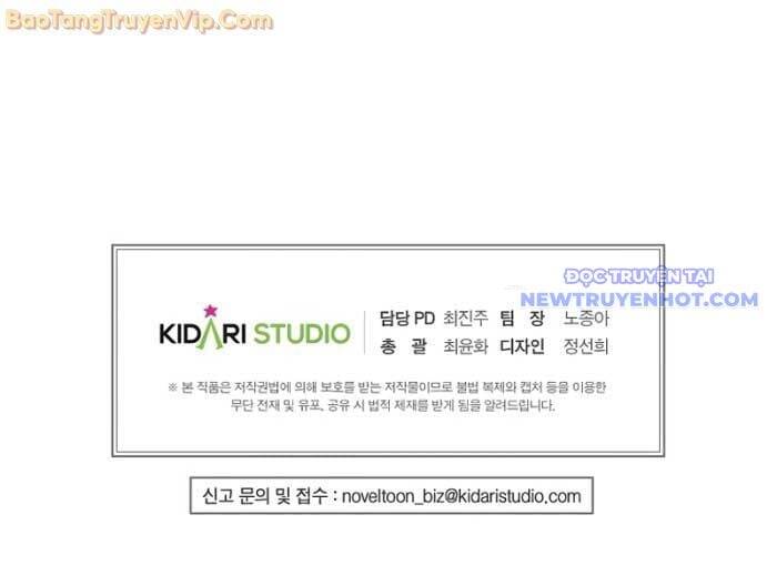 Hồi Quy Trở Lại Thành Kẻ Vô Dụng - Chapter 68 - Page 81