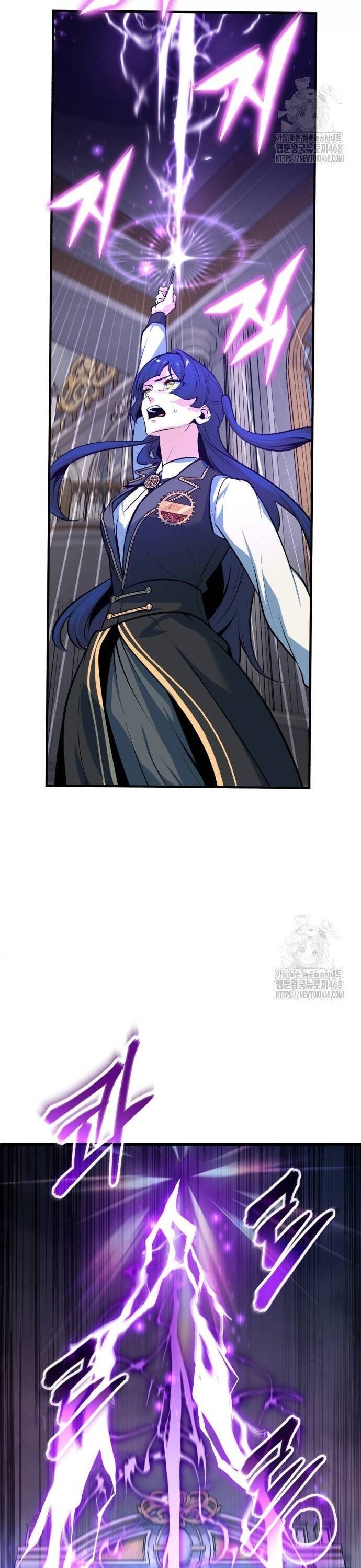 Giáo Sư Gián Điệp - Chapter 104 - Page 16