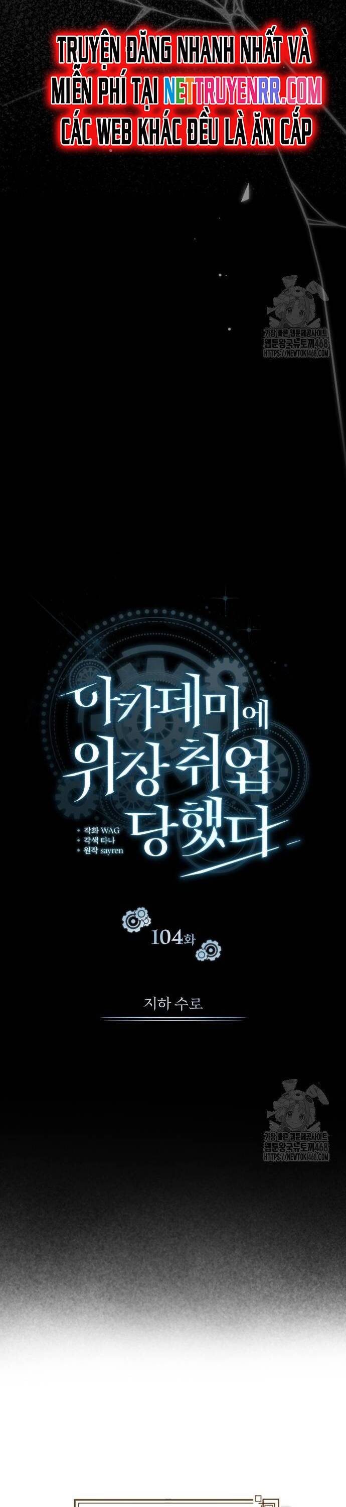 Giáo Sư Gián Điệp - Chapter 104 - Page 26