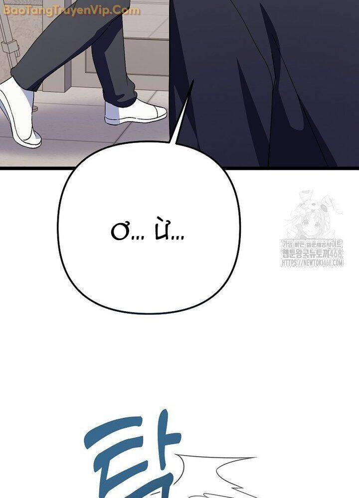 Nhà Soạn Nhạc Thiên Tài Đã Trở Lại - Chapter 50 - Page 6