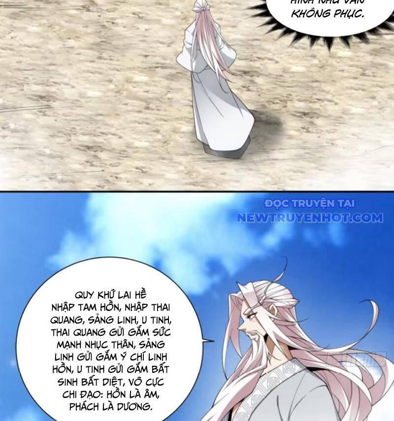 Đồ Đệ Của Ta Đều Là Đại Phản Phái Chapter 333 - Trang 10