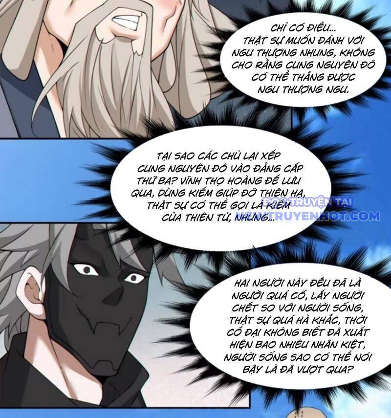 Đồ Đệ Của Ta Đều Là Đại Phản Phái Chapter 333 - Trang 34