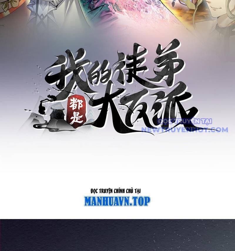 Đồ Đệ Của Ta Đều Là Đại Phản Phái Chapter 333 - Trang 5