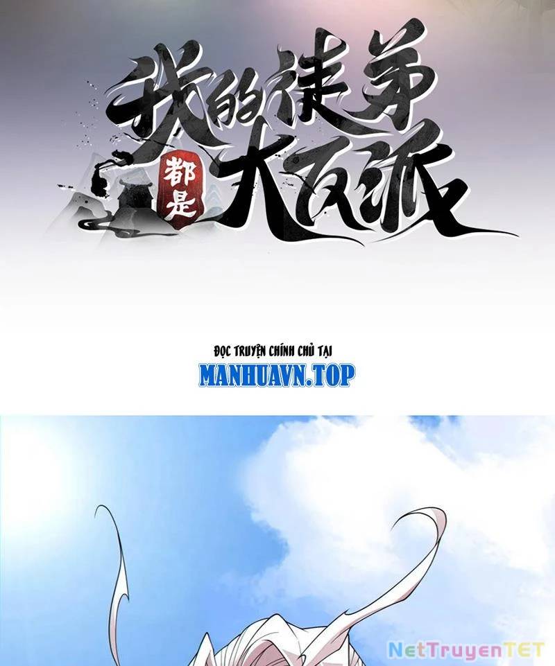 Đồ Đệ Của Ta Đều Là Đại Phản Phái Chapter 334 - Trang 1