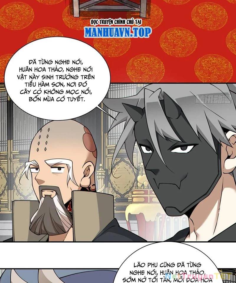 Đồ Đệ Của Ta Đều Là Đại Phản Phái Chapter 334 - Trang 19