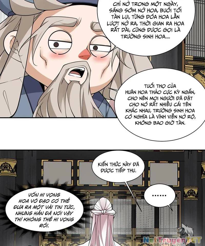 Đồ Đệ Của Ta Đều Là Đại Phản Phái Chapter 334 - Trang 20