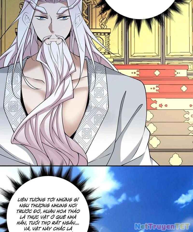 Đồ Đệ Của Ta Đều Là Đại Phản Phái Chapter 334 - Trang 22